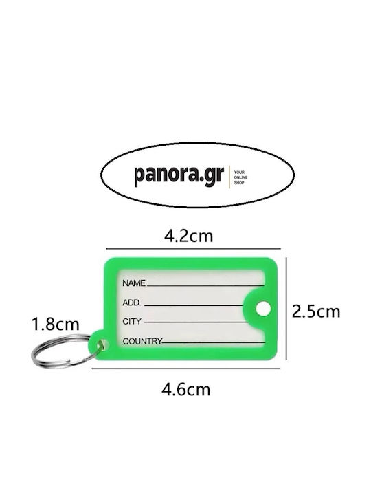 Μπρελοκ Κλειδιων Ταμπελακι Πρασινο 4,6cm