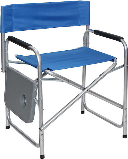 Keskor Director's Chair Beach Blue 60x47x79cm