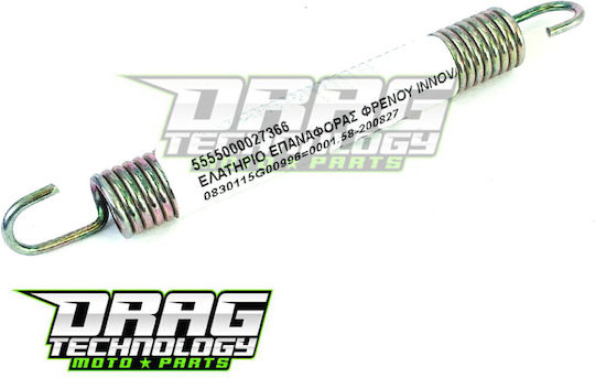 Roc Brake Pedal Μοτοσυκλέτας 22620031.