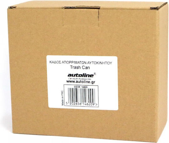 Autoline Car Trash Can