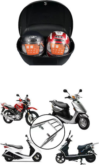Tpster Μπαγκαζιέρα Μοτοσυκλέτας 51lt Μαύρη