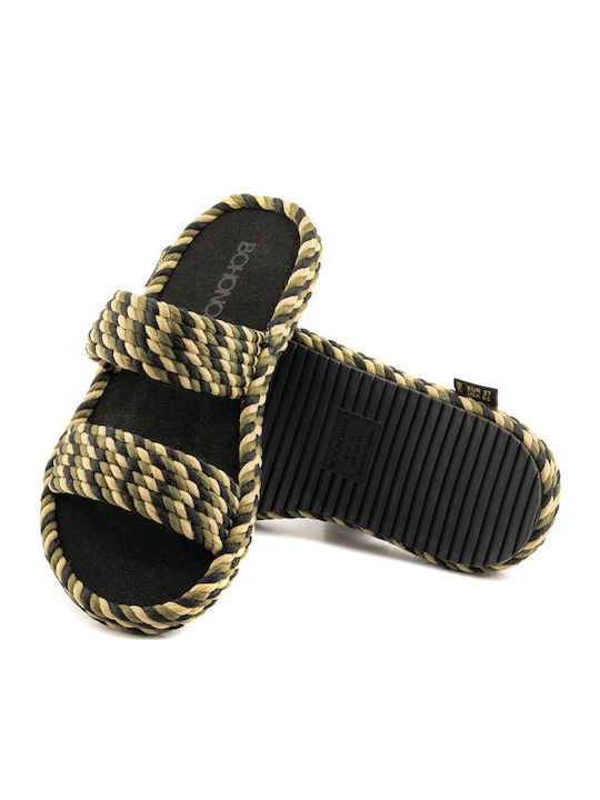 Γυναικεία Ανατομικά Σανδάλια Flatforms