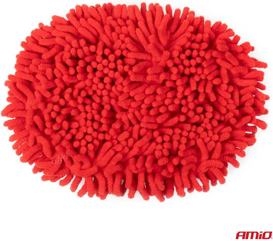 AMiO Car Washing Brush with Telescopic Handle 120-200cm