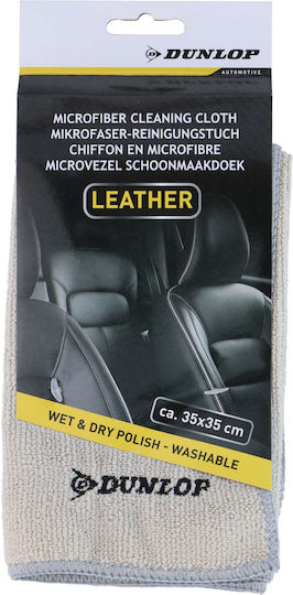 Dunlop Cloth Microfiber Cleaning for Upholstery - Leather Car Gray 35x35cm