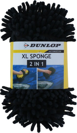 Dunlop Wash Sponge Sponges Washing Car
