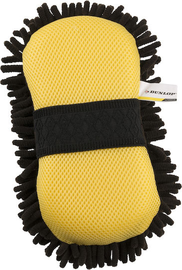 Dunlop Wash Sponge Sponges Washing Car