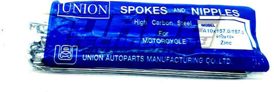 Union Motorcycle Spoke