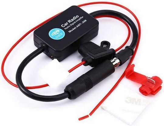 Adaptor Interior Antenă Auto