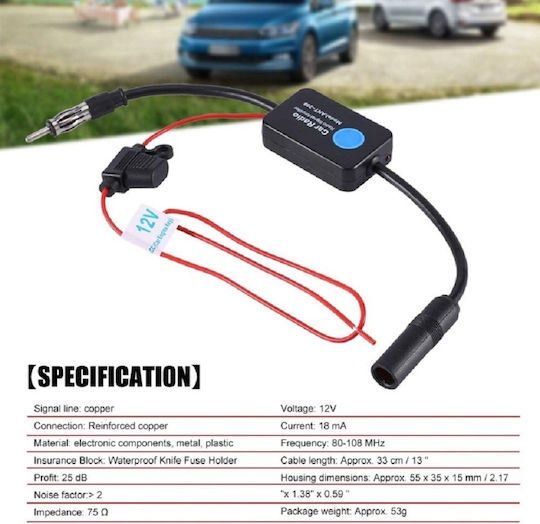 Adaptor Interior Antenă Auto
