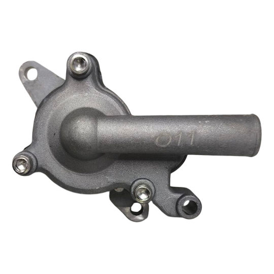 RMS Pompa de Apă pentru Motocicletă Yamaha X-MAX 250 2005-2016