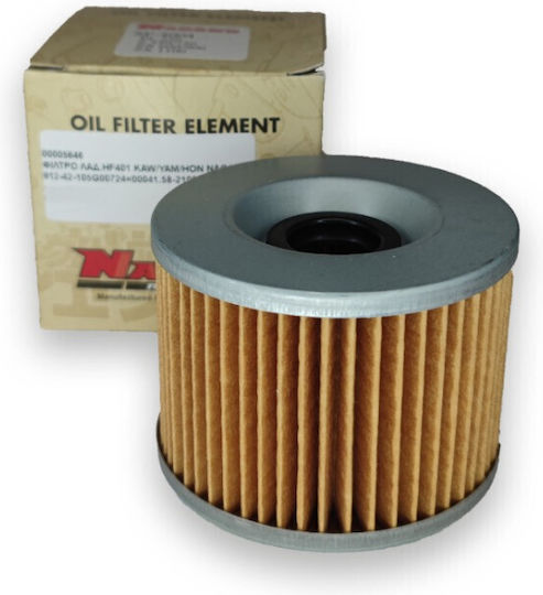 Champion Motorcycle Oil Filter for Honda CB 750
