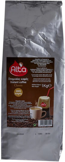 Alta Gusto Στιγμιαίος Καφές 1kg