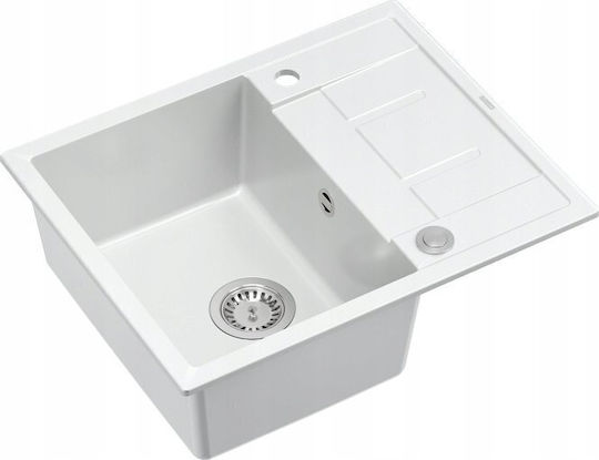 GraniteQ Morgan Ένθετος Inox Μ31xΠ57.2cm Λευκός