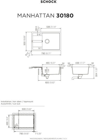 Schock 110-30180-1511 Drop-In Μ78xΠ50см Бежов Schock 110-30180-1511 Drop-In Μ78xΠ50см Бежов