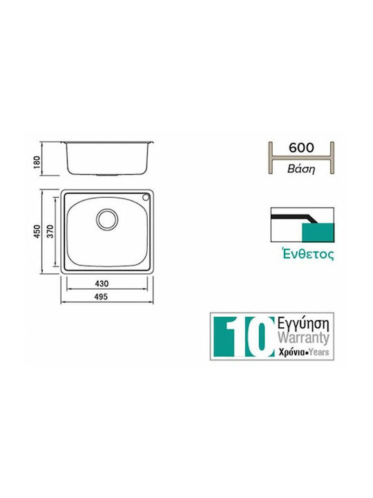 Karag BL 605 BL605 Drop-In Sink Inox Satin W49.5xD45cm Silver