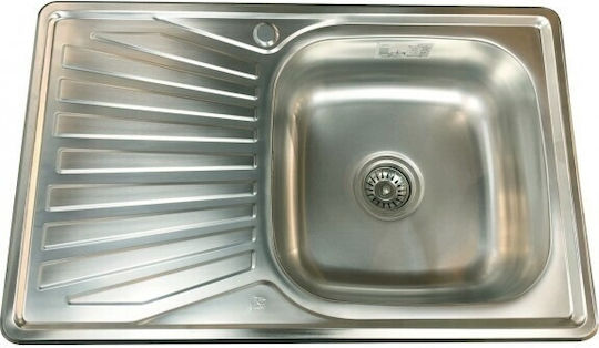 Inter Ceramic ICK 8050 PF L Ένθετος Inox Μ80xΠ50cm Ασημί