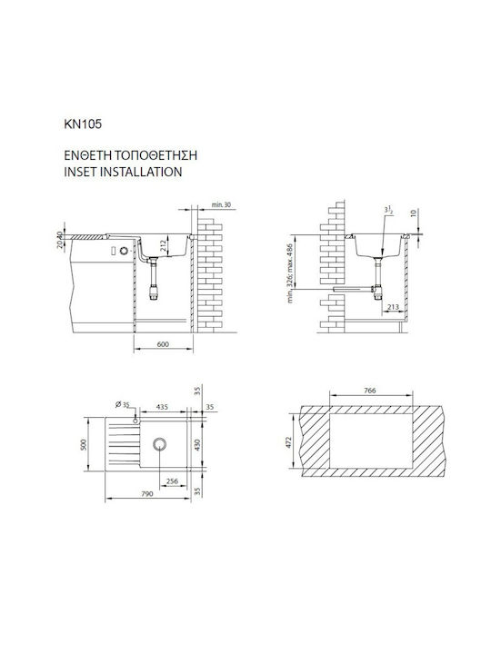 Duralit Drop-In Chiuvetă din Granit Sintetic L79xW50cm Alb