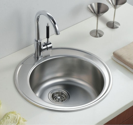 Inter Ceramic ICK 4949 Ένθετος Inox Σατινέ Μ49xΠ49cm Chrome Inter Ceramic ICK 4949 Ένθετος Inox Σατινέ Μ49xΠ49cm Chrome