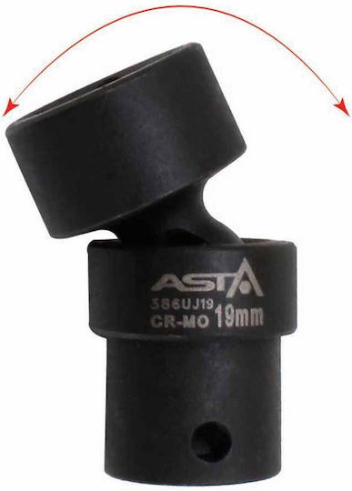 Satra Einstellbar Nuss Pneumatisch Sechskant mit Vierkant-Antrieb 3/8" Durchmesser 10 / 3/8" / 11 / 12 / 13 / 14 / 15 / 16 / 17 / 18 / 19 / 53 1Stück