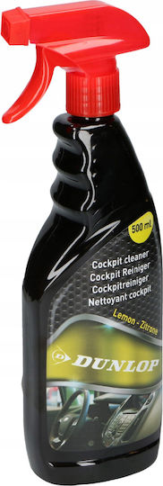 Dunlop Cockpit Cleaner Lemon Σπρέι Καθαρισμού για Ταμπλό Αυτοκινήτου με Άρωμα Λεμόνι 500ml
