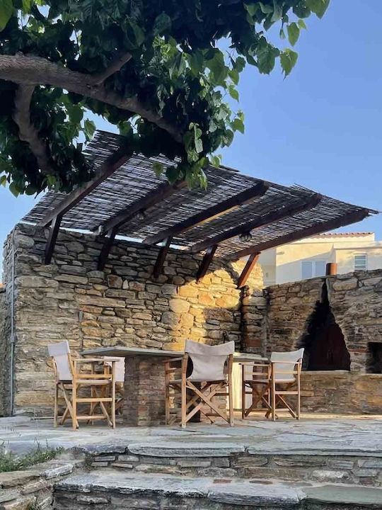 Showood Καλαμωτή με Ολόκληρο Καλάμι Μπαμπού 2x3m