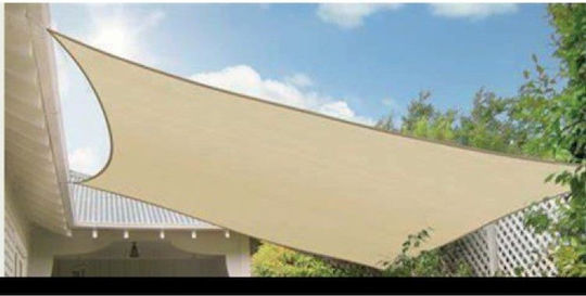 Chios Hellas Квадрат Shade Sail Екрю 3x3m