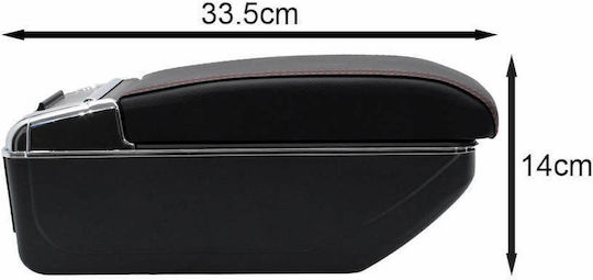 Car PU Armrest Universal Black