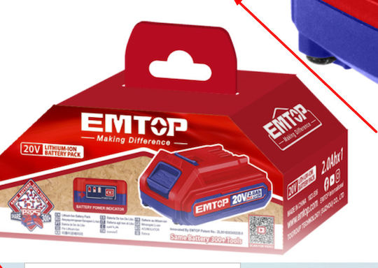 Emtop Brush Cutter Shoulder / Hand Battery