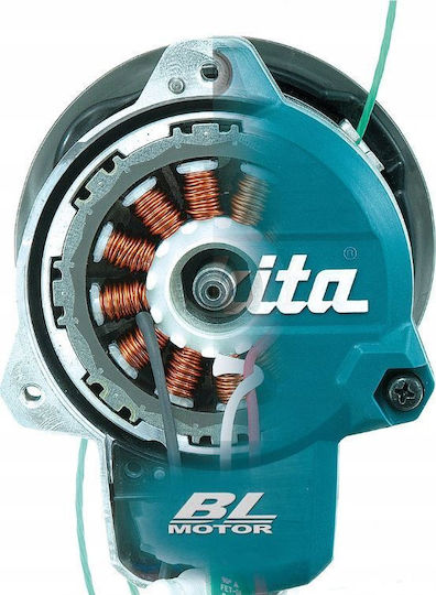 Makita Brush Cutter Shoulder / Hand Battery