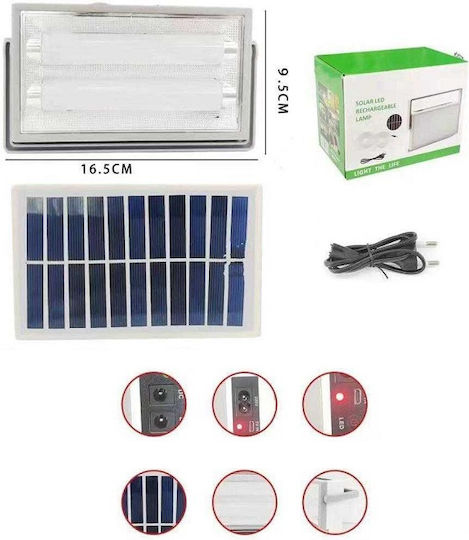 Ηλιακός Προβολέας LED Ψυχρό Λευκό 6500K