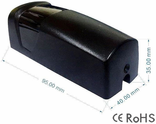 YT 1610-B Wired Beam Detector