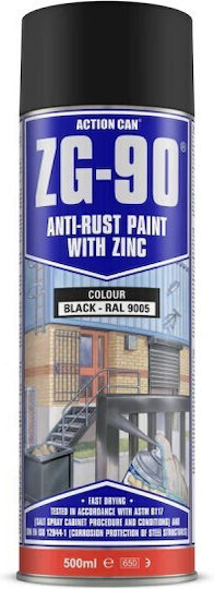 Action Can Σπρέι Βαφής ZG-90 με Σατινέ Εφέ Μαύρο RAL 9005 500ml