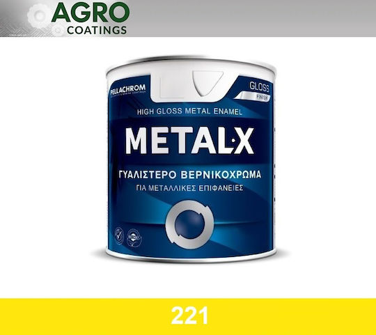 Pellachrom Βερνικόχρωμα 0.75lt ΚΙΤΡΙΝΟ JCB LEMON YELLOW