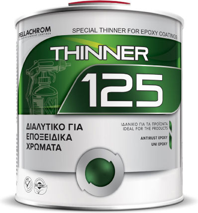 Pellachrom Διαλυτικό 375ml 1405990760004
