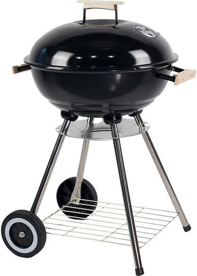Bormann BBQ1145 Charcoal Grill Kettle with Lid 44cmx44cm