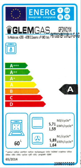Glemgas Φούρνος Φυσικού Αερίου άνω Πάγκου 63lt Π59.7εκ. Μπεζ