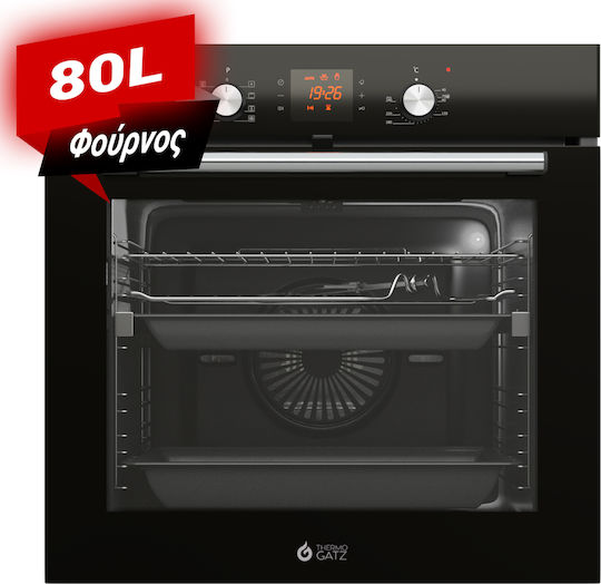 Thermogatz TGS 4480 XL Фурна над плот 80лт Ш59.5см.