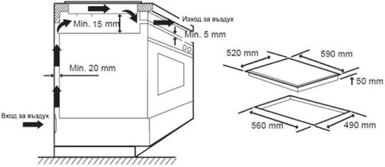 Crown Einbauofen 56Es mit Keramikkochfeldern B59cm.