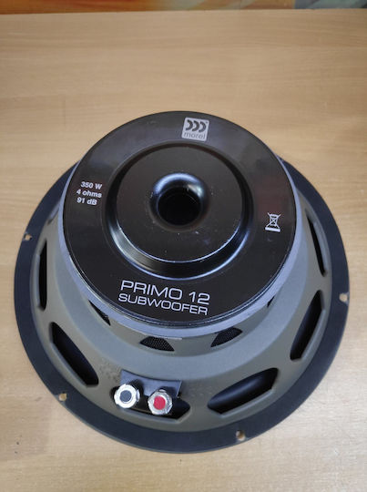 Morel Ηχείο Σκάφους Primo 124 με 350W RMS