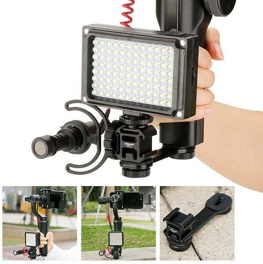Ulanzi PT-3 Triple Cold Shoe Mount Adapter Аксесоари за Фотоапарати
