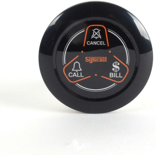Syscall ST 600 Staff Alert Button
