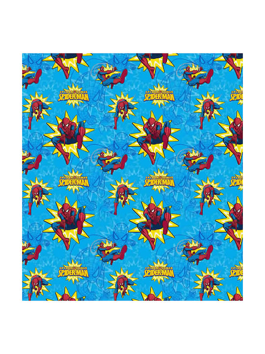 Vasilas Home Κουρτίνα Μπάνιου 180x180cm Blue-01