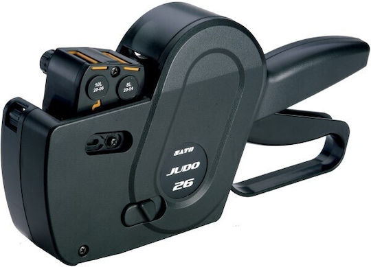 Sato Handheld Label Maker 2 Row