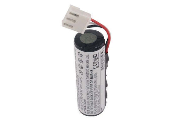 B+W Battery with PH2.0 Connector (IWL220)