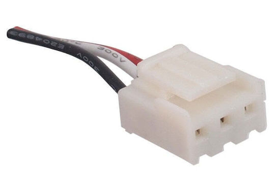 B+W Battery with PH2.0 Connector (IWL220)