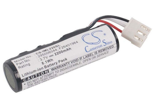 B+W Battery with PH2.0 Connector (IWL220)