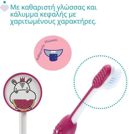 Chicco Hippo Детска Четка за Зъби Синя