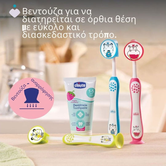 Chicco Hippo Детска Четка за Зъби Синя