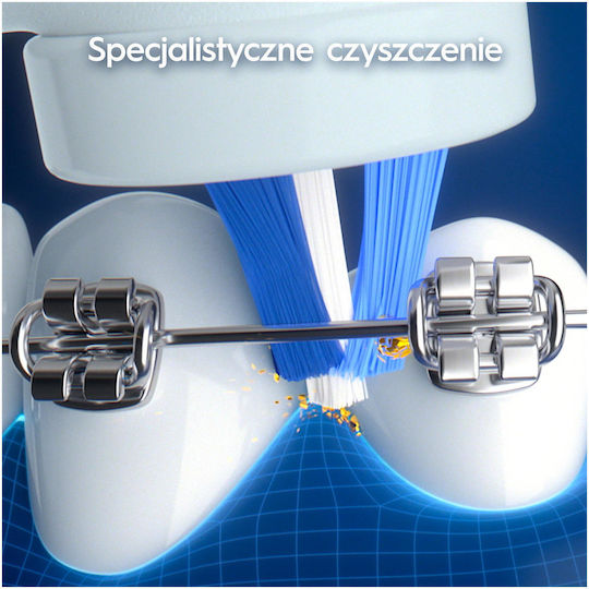Oral-B Παιδική Ηλεκτρική Οδοντόβουρτσα
