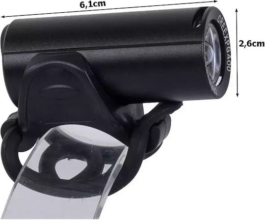 Verk Group 14262 Rechargeable Front Bicycle Light